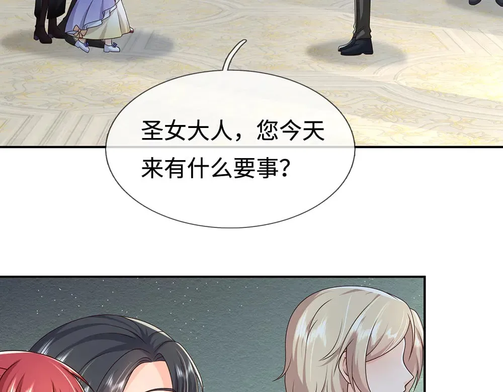 第381话 不会因为谁而改变69