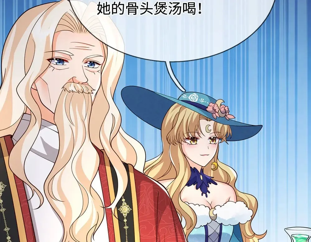 第388话 来自深渊的神明80