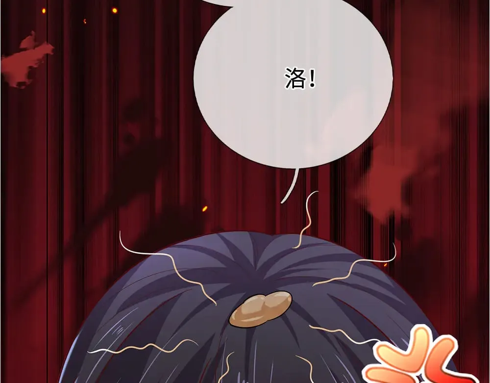 第380话 我们没有误会8
