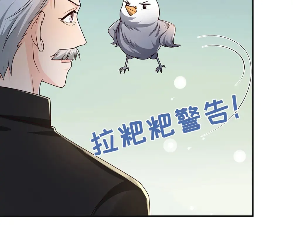 第381话 不会因为谁而改变77