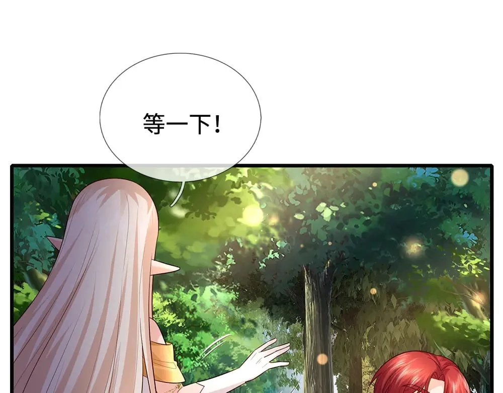 第389话 姐姐这么好看，不会骗人28