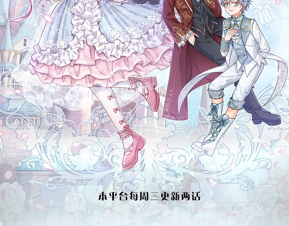 第385话 试药小白鼠1