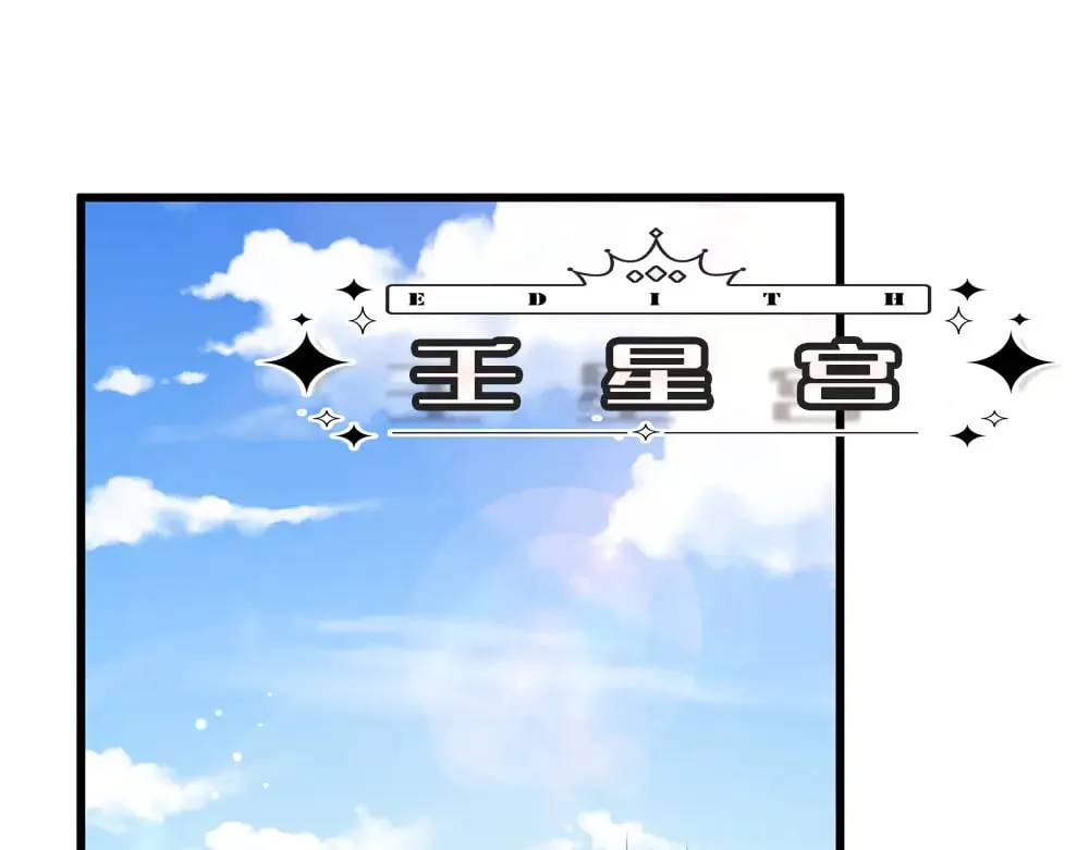 第386话 我就是乔安娜？50