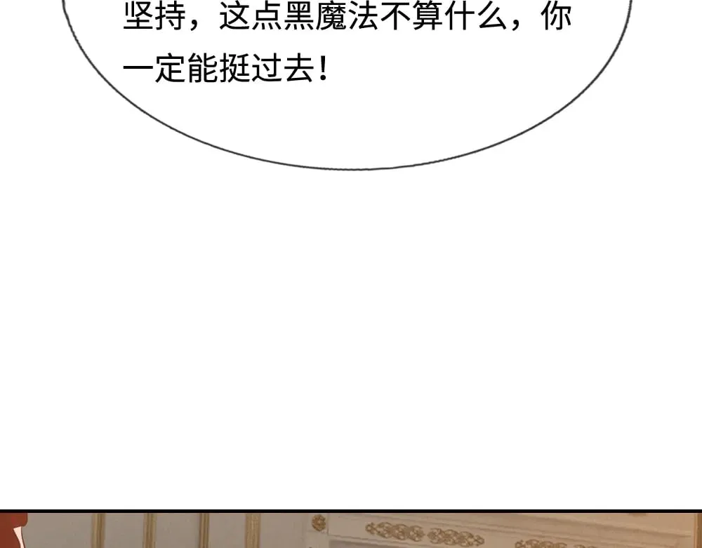 第383话 小伊，长大了！87