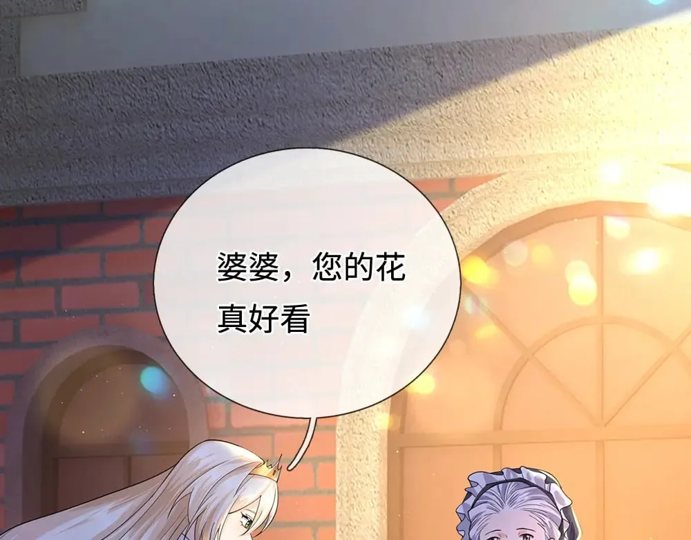 第388话 来自深渊的神明31