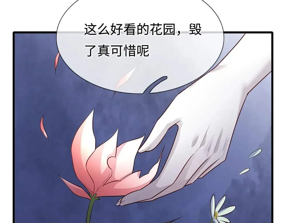 第389话 姐姐这么好看，不会骗人44