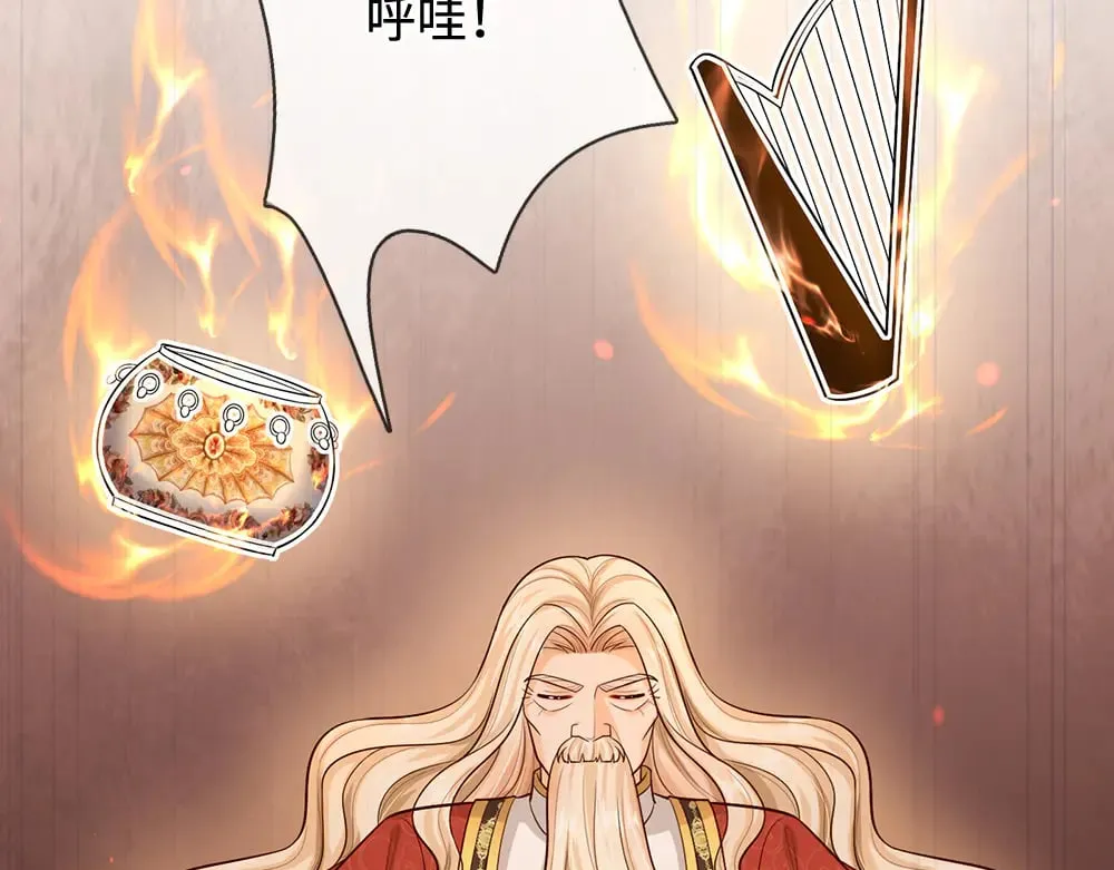 第380话 我们没有误会40