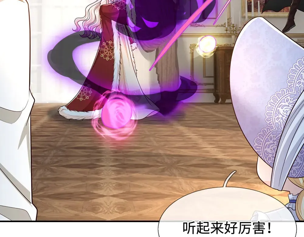 第383话 小伊，长大了！60