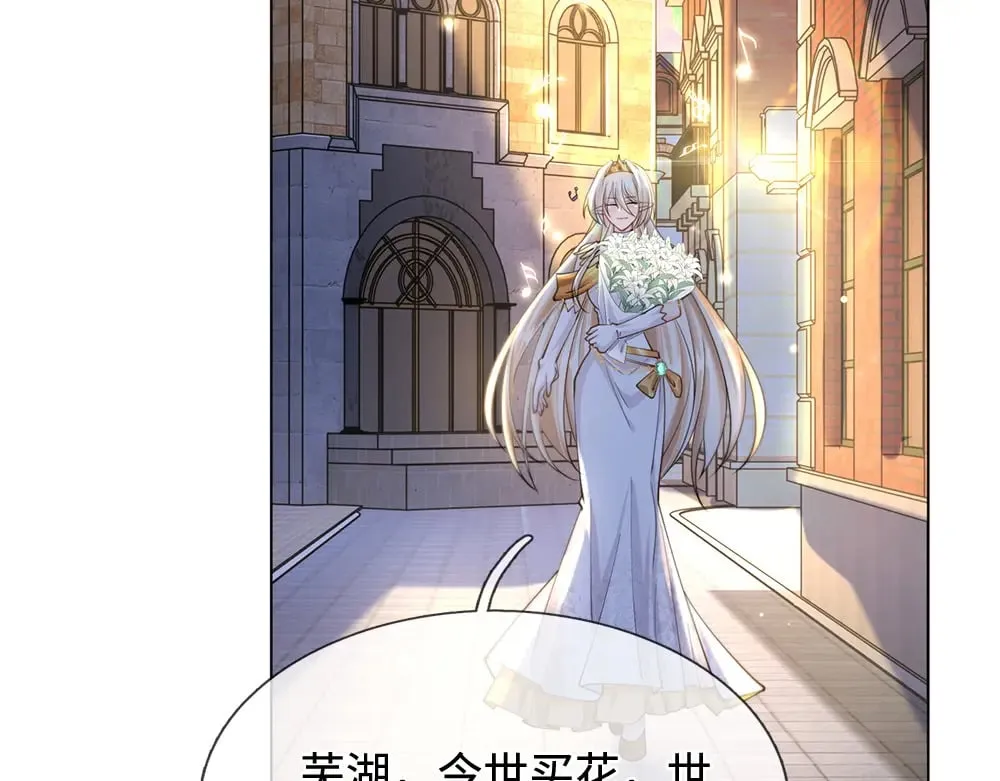 第388话 来自深渊的神明37