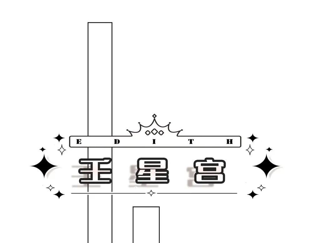 第388话 来自深渊的神明51