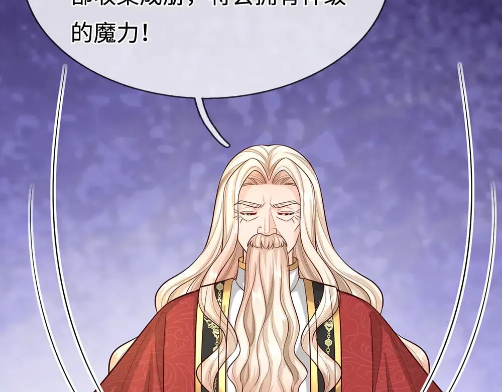 第380话 我们没有误会70