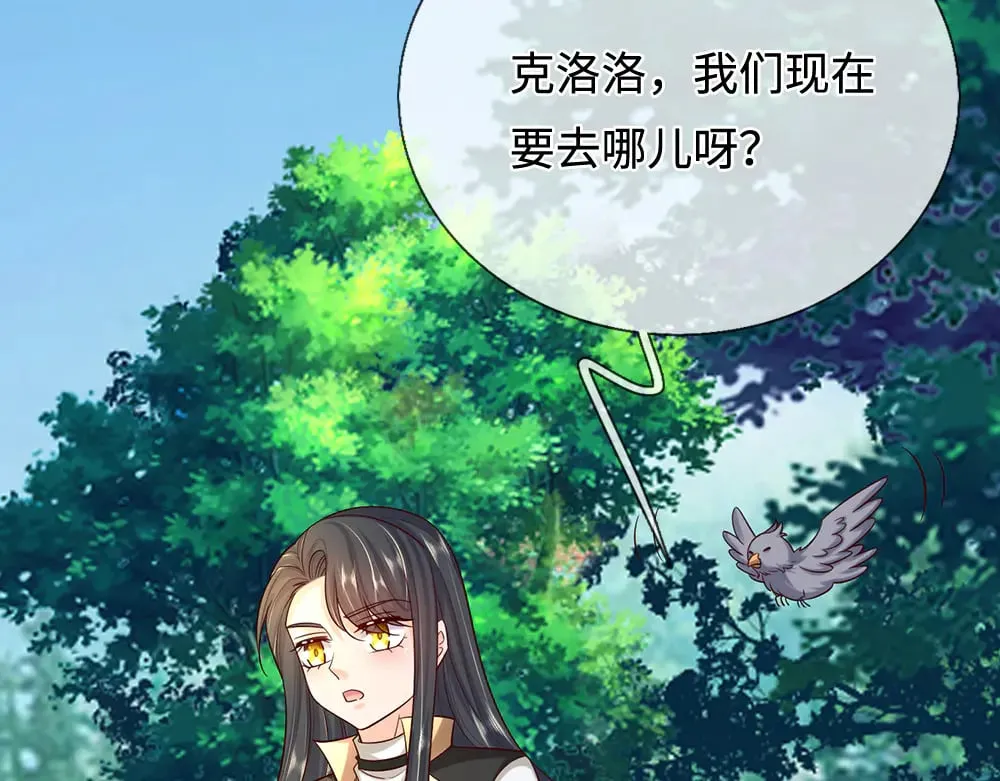 第381话 不会因为谁而改变39