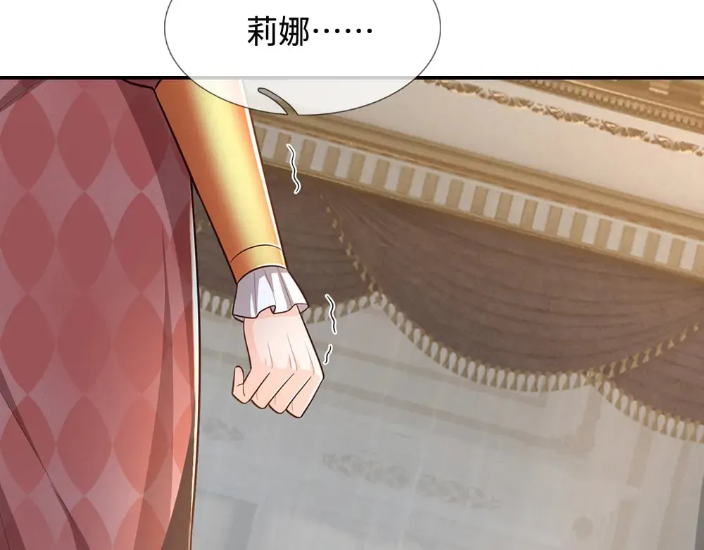第383话 小伊，长大了！81