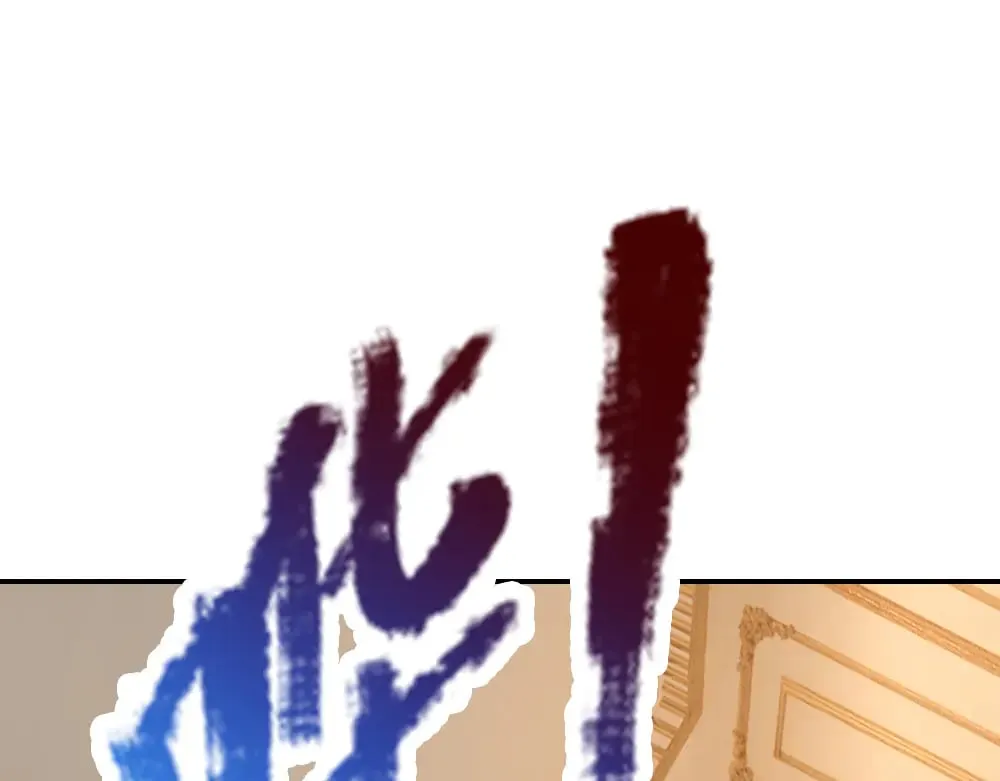 第383话 小伊，长大了！67