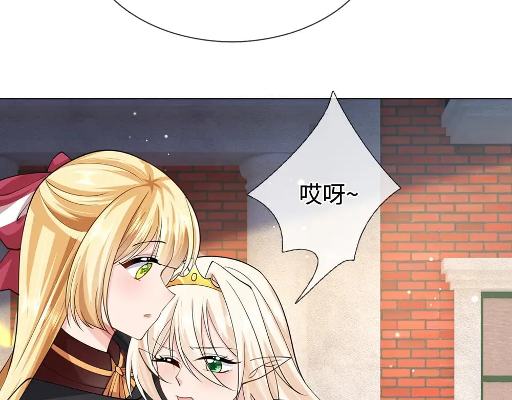 第388话 来自深渊的神明7