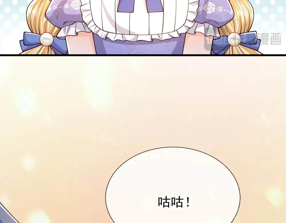 第383话 小伊，长大了！15