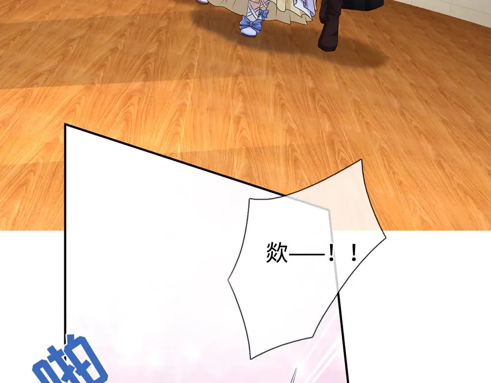 第381话 不会因为谁而改变86
