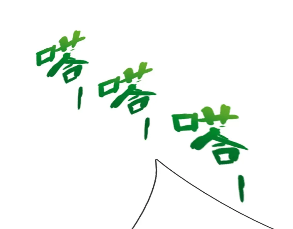 第380话 我们没有误会46