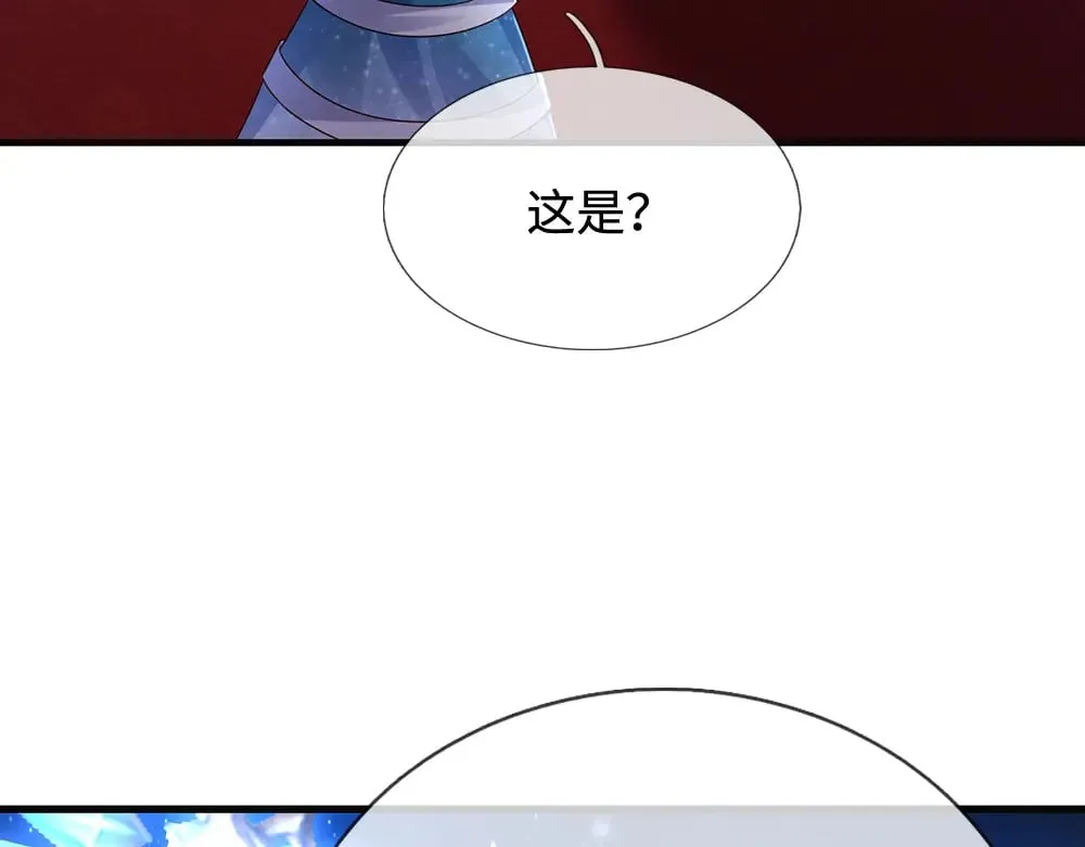 第389话 姐姐这么好看，不会骗人50