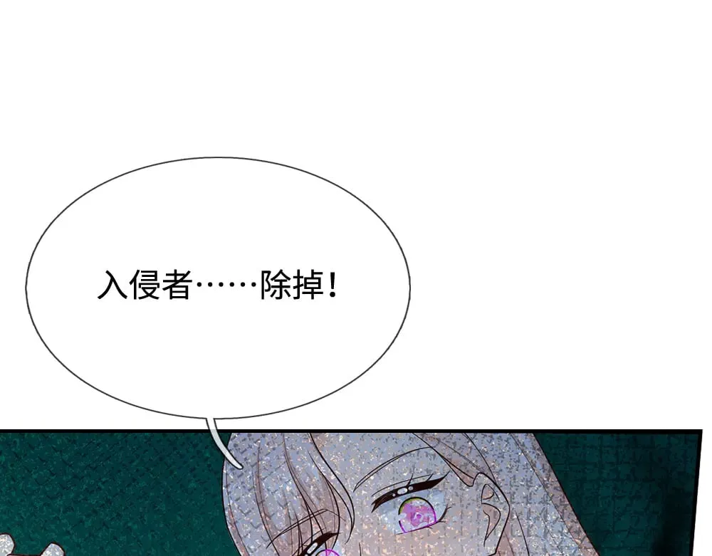 第383话 小伊，长大了！40