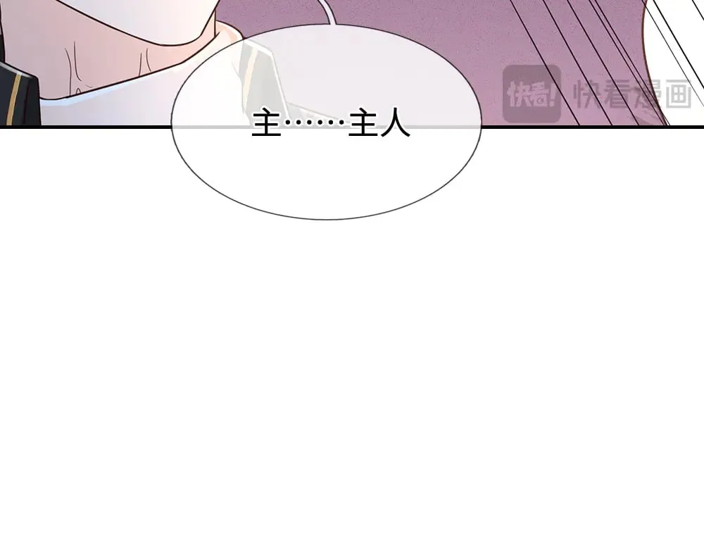 第383话 小伊，长大了！38