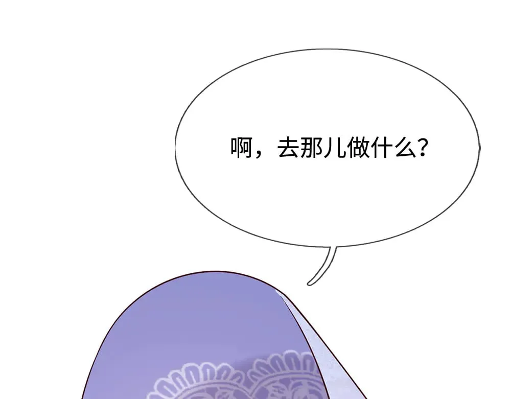 第381话 不会因为谁而改变42