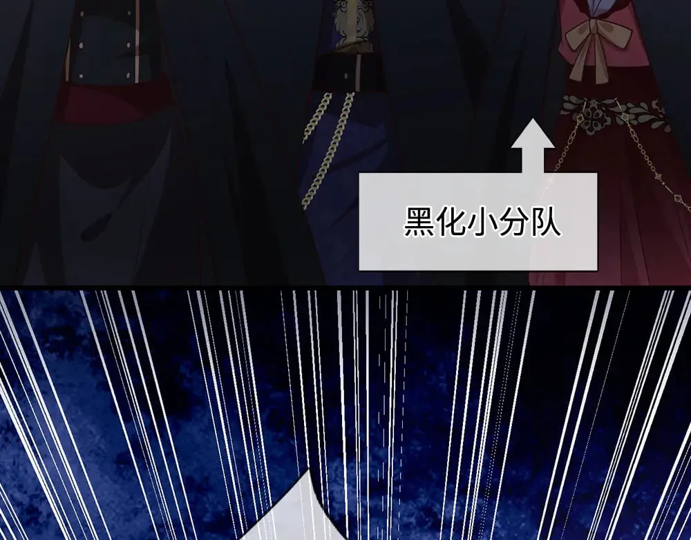 第387话 洛伊大人驾到35