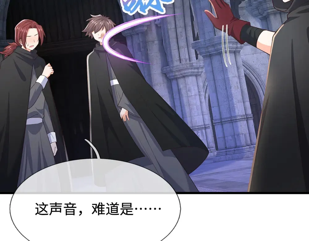 第387话 洛伊大人驾到47