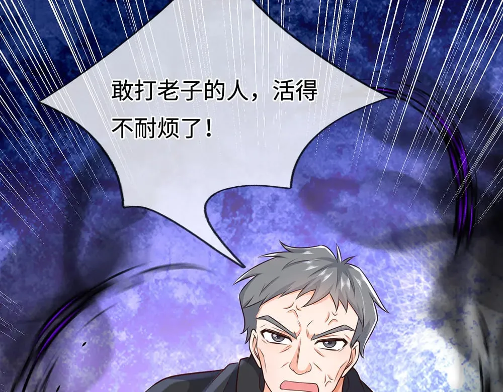 第387话 洛伊大人驾到36