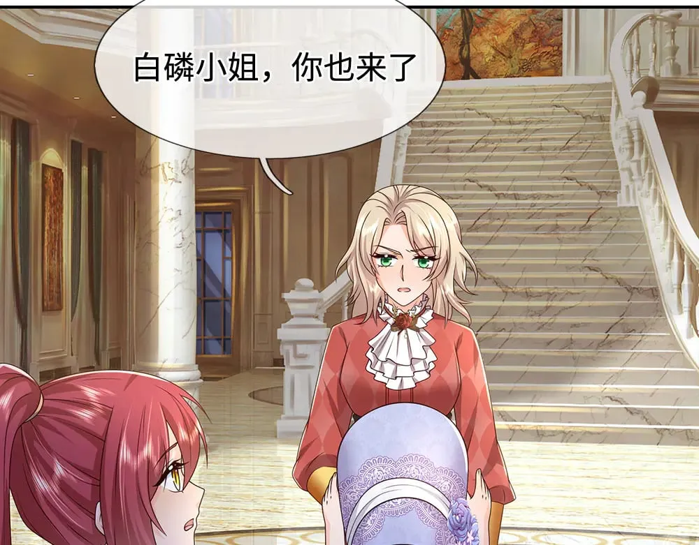 第381话 不会因为谁而改变50