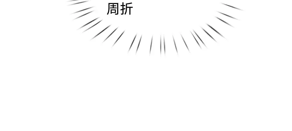第389话 姐姐这么好看，不会骗人40
