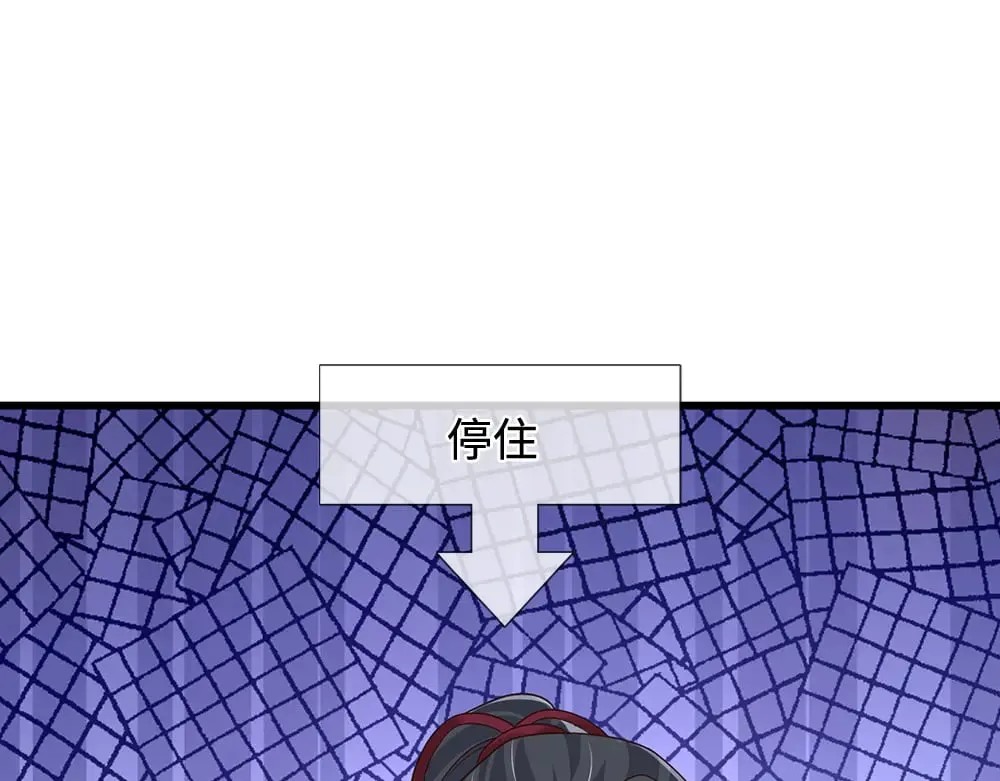第386话 我就是乔安娜？68