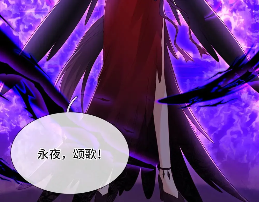 第389话 姐姐这么好看，不会骗人72