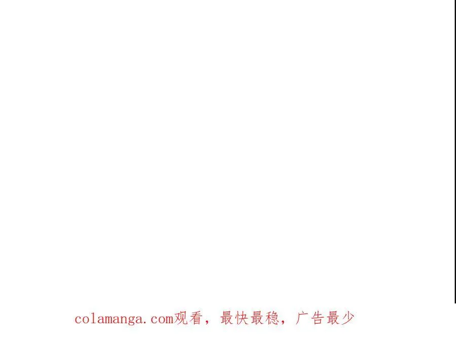 第294话 乾坤制药58