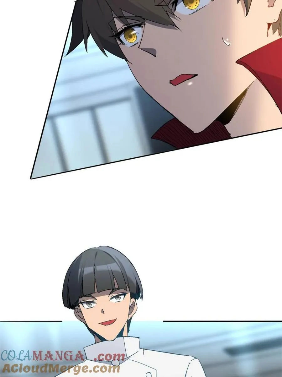 第294话 乾坤制药6