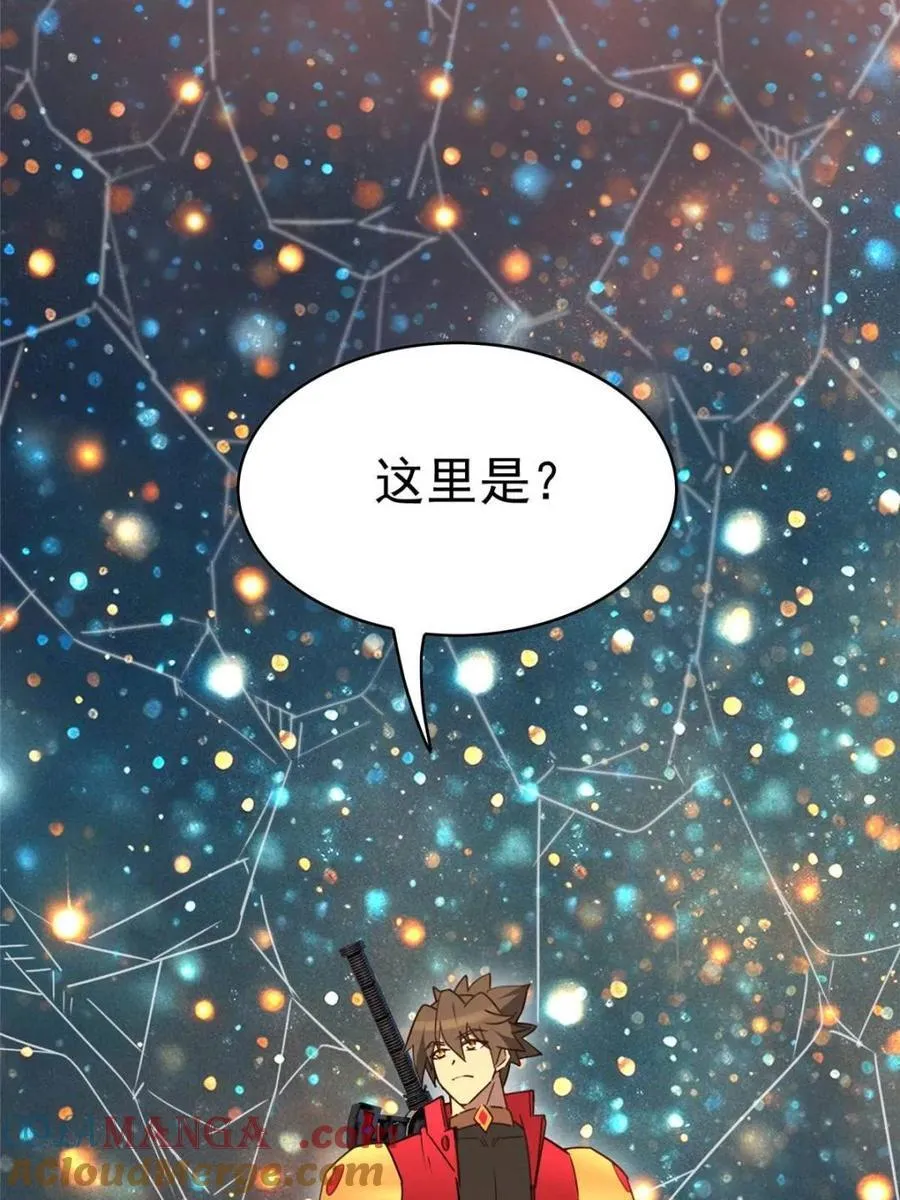 第295话15