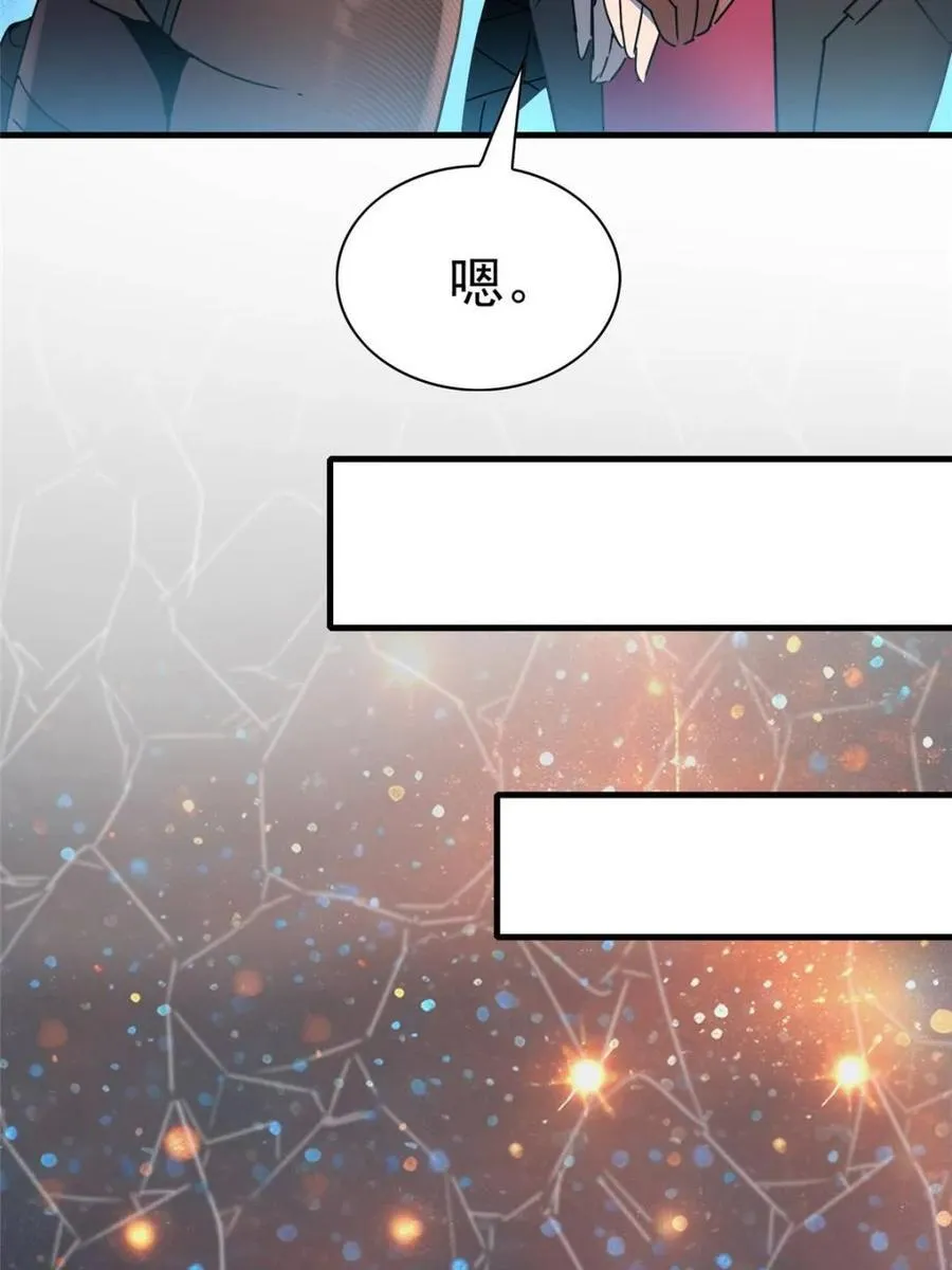 第295话14