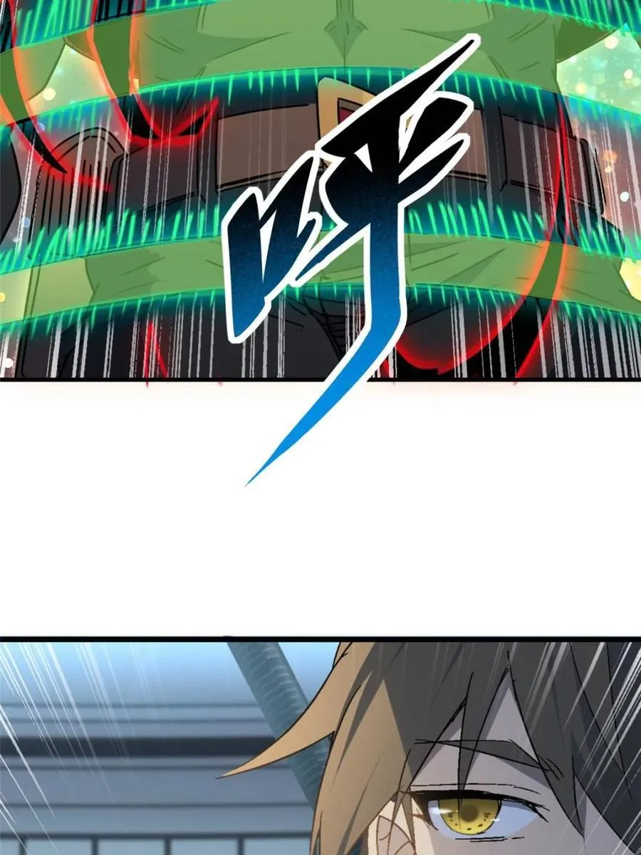 第295话31