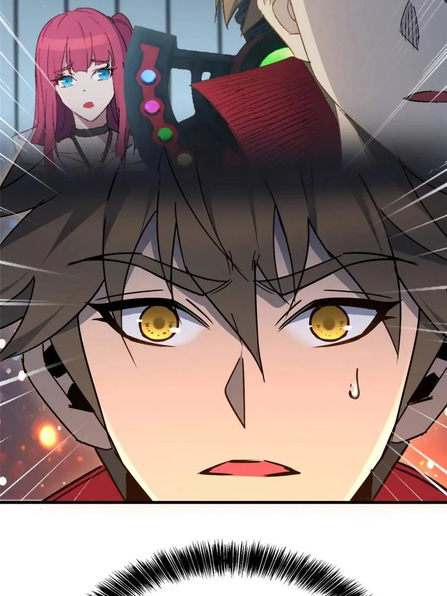 第295话32