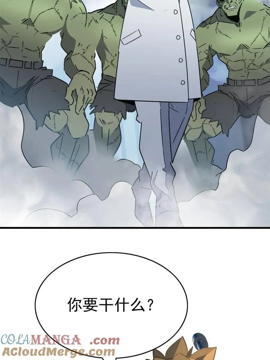 第293话 超凡塔遭围殴？54