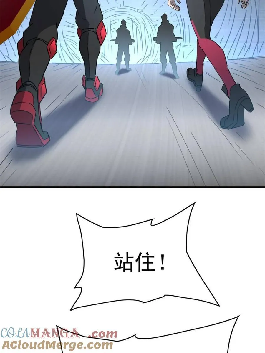 第293话 超凡塔遭围殴？15