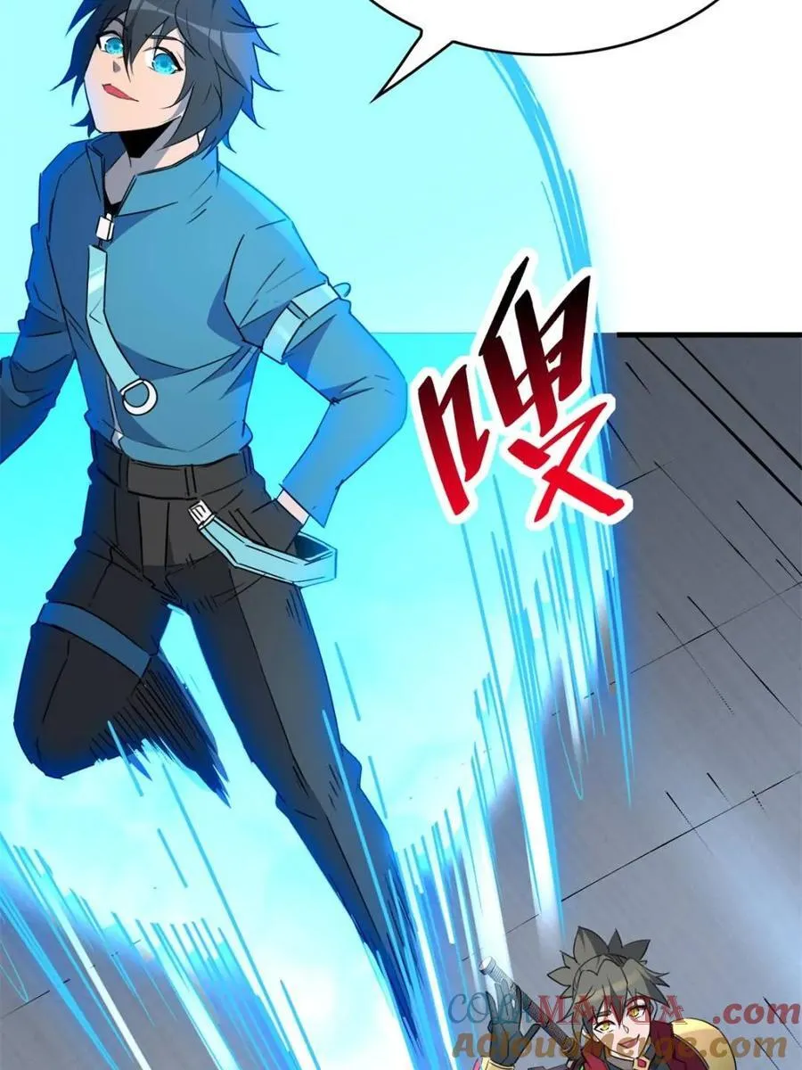 第293话 超凡塔遭围殴？30