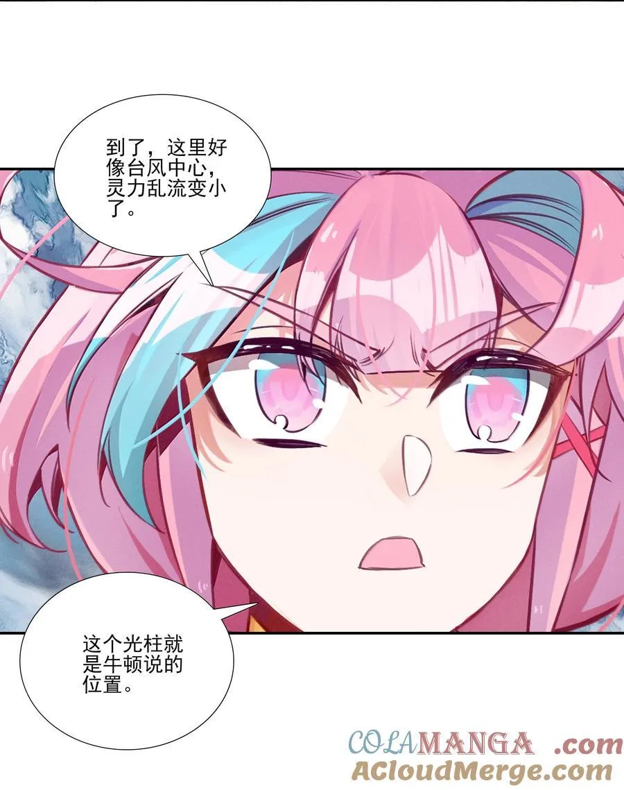 306 30633