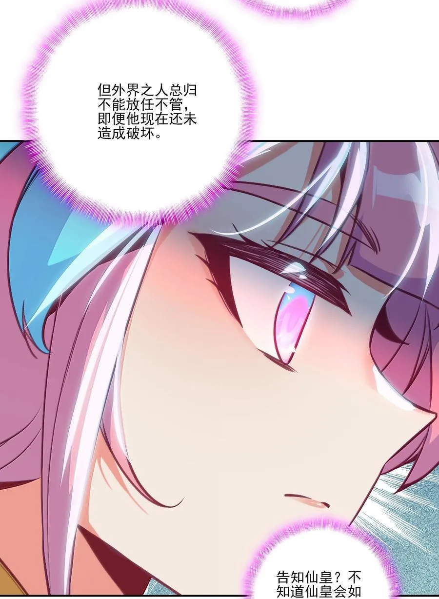 303 30341