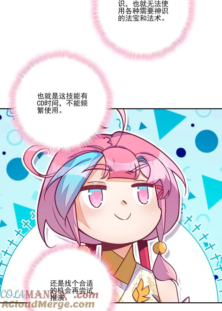 302 30238