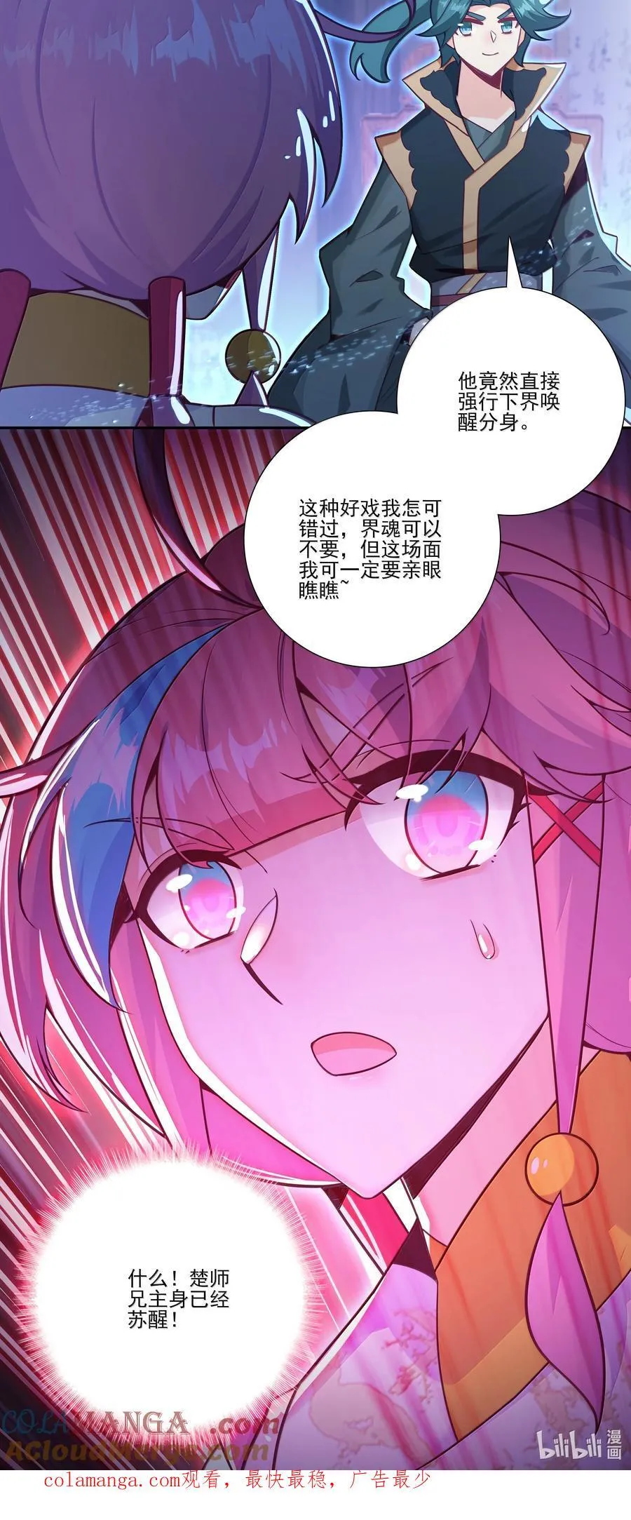 304 30445