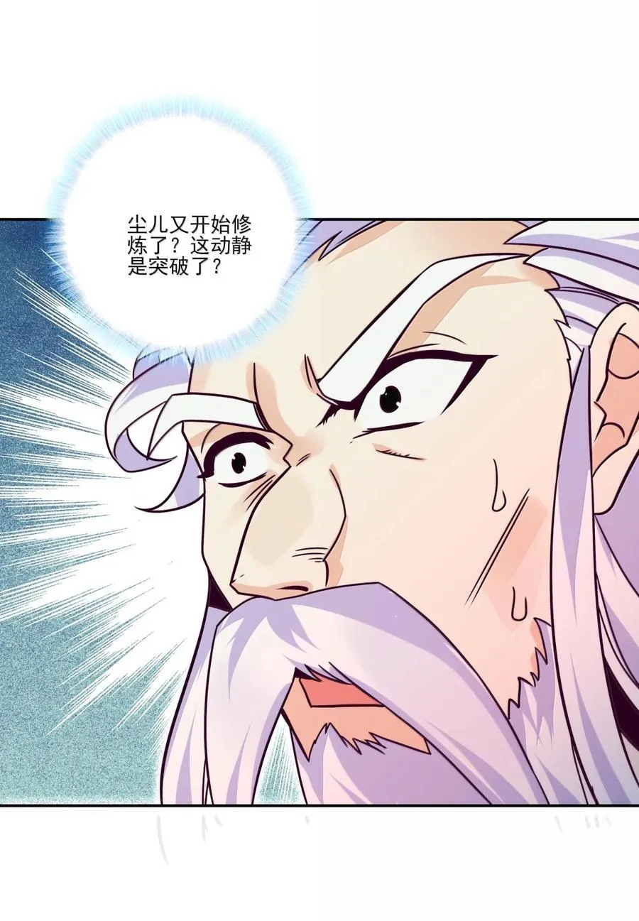 307 30722