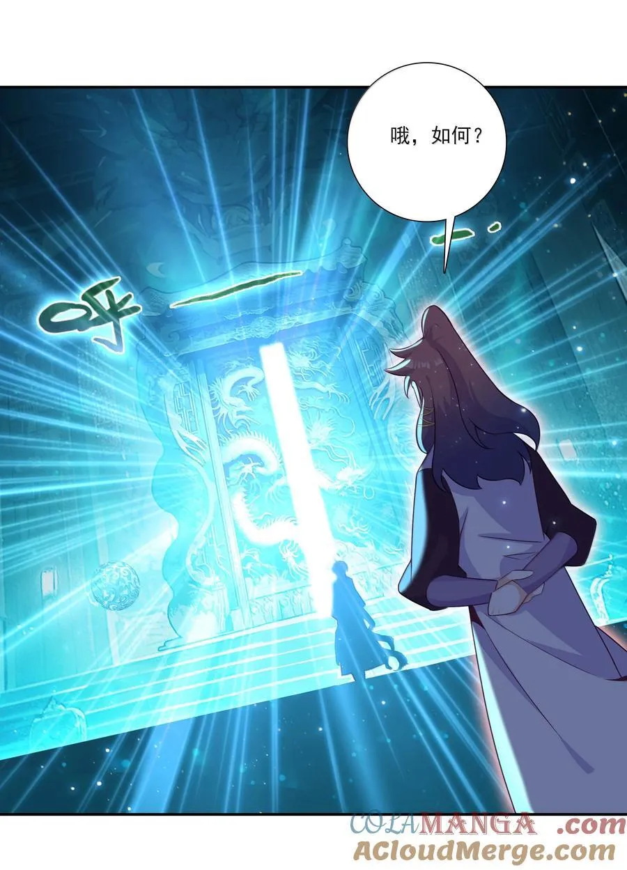 306 30612