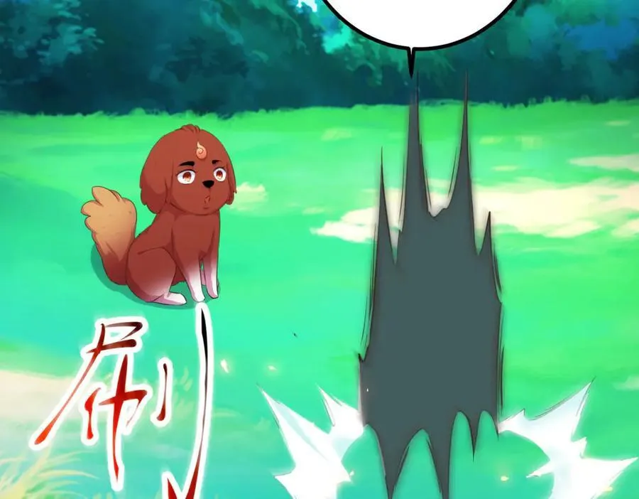 第288话 嘟嘟58