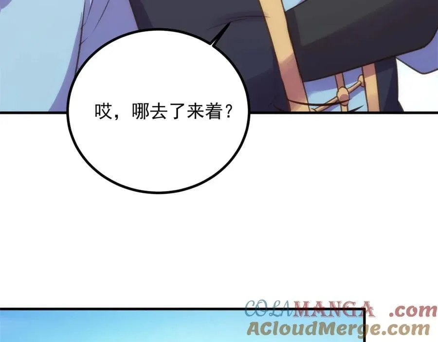 第289话 门牌72